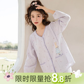 家时光月子服夏季 产后纯棉纱布吸汗孕妇哺乳衣睡衣产妇家居服 薄款