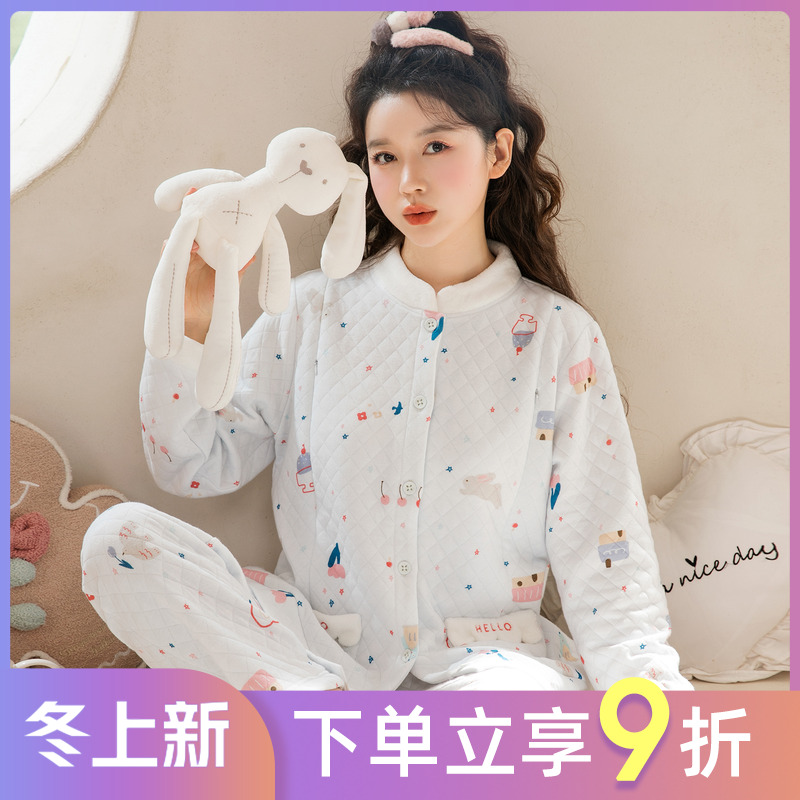 月子服空气棉秋冬孕妇哺乳衣