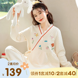 家时光月子服秋冬空气棉产后春秋纯棉孕妇哺乳睡衣产妇喂奶家居服
