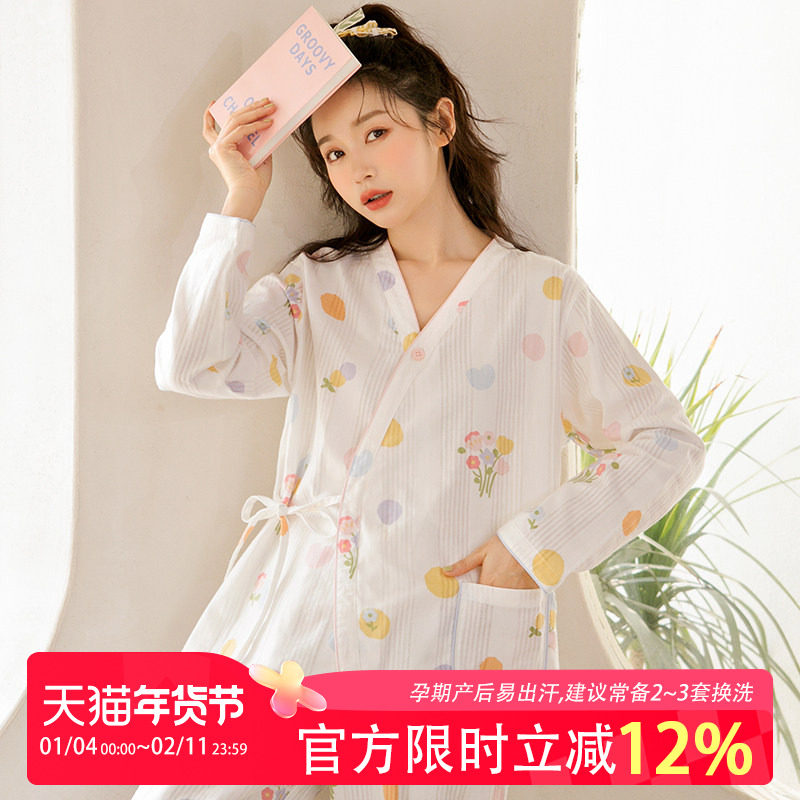 家时光月子服夏季薄款产后纯棉纱布吸汗孕妇哺乳衣睡衣产妇家居服,孕妇装/孕产妇用品/营养,家居服套装,淘宝优惠券,粉丝福利购,淘宝优惠卷