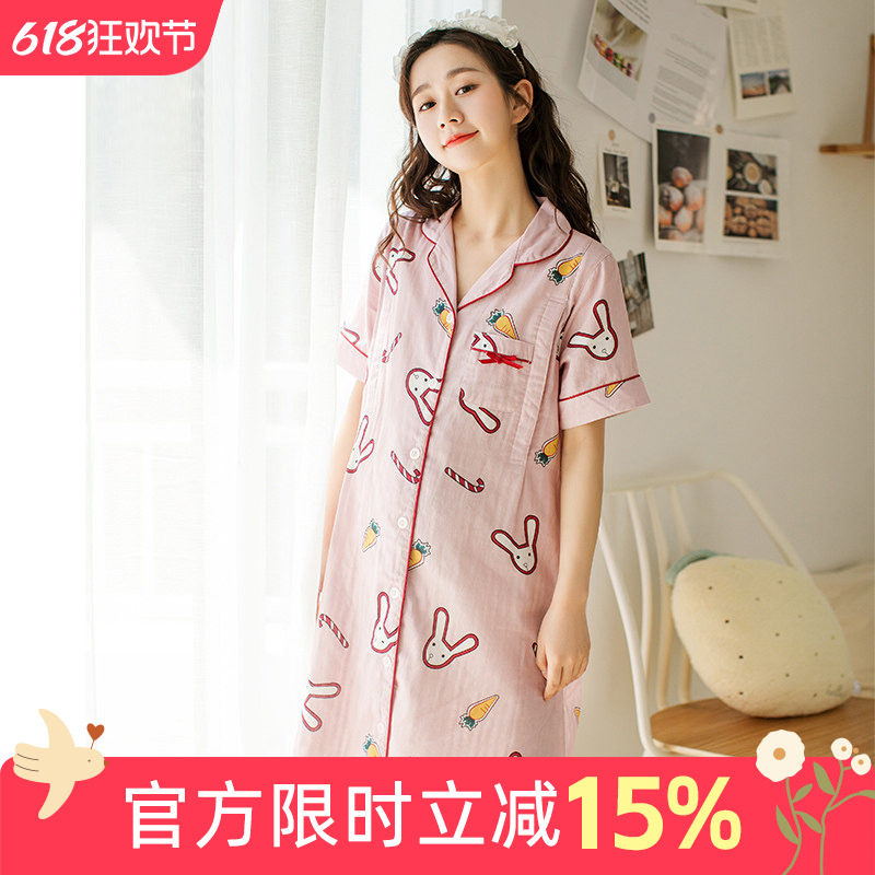 【清仓特价89元】待产裙哺乳睡裙孕妇月子服夏薄款纱布产妇入院服