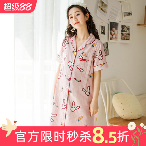 哺乳睡裙夏季纱布短袖孕妇待产裙