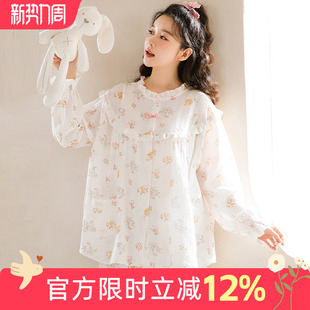 家时光月子服夏季 产后纯棉纱布吸汗孕妇哺乳衣睡衣产妇家居服 薄款