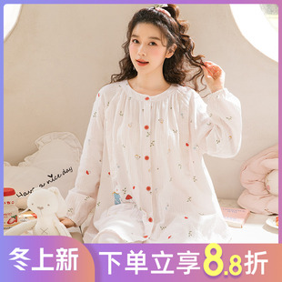 家时光夏季 纯棉纱布吸汗孕妇哺乳衣睡衣产妇家居服 月子服产后薄款