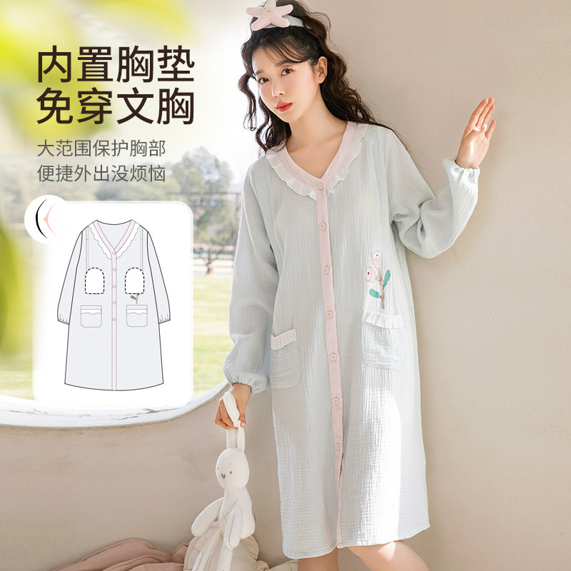 家时光产妇医院待产裙夏季纯棉纱布吸汗哺乳睡裙孕妇月子服生产裙,孕妇装/孕产妇用品/营养,家居裙,淘宝优惠券,粉丝福利购,淘宝优惠卷