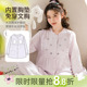 家时光月子服夏季 产后纯棉纱布吸汗孕妇哺乳衣睡衣产妇家居服 薄款