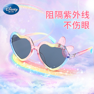 儿童墨镜女童女孩太阳眼镜玩具防紫外线防晒公主迪士尼宝宝太阳镜