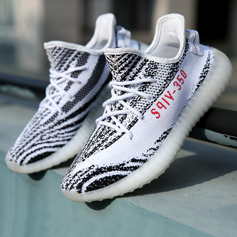 kanye yeezy侃爺椰子鞋350v2真爆正品運動鞋男女鞋夏季透氣跑步鞋