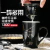 Товары от 韩匠旗舰店