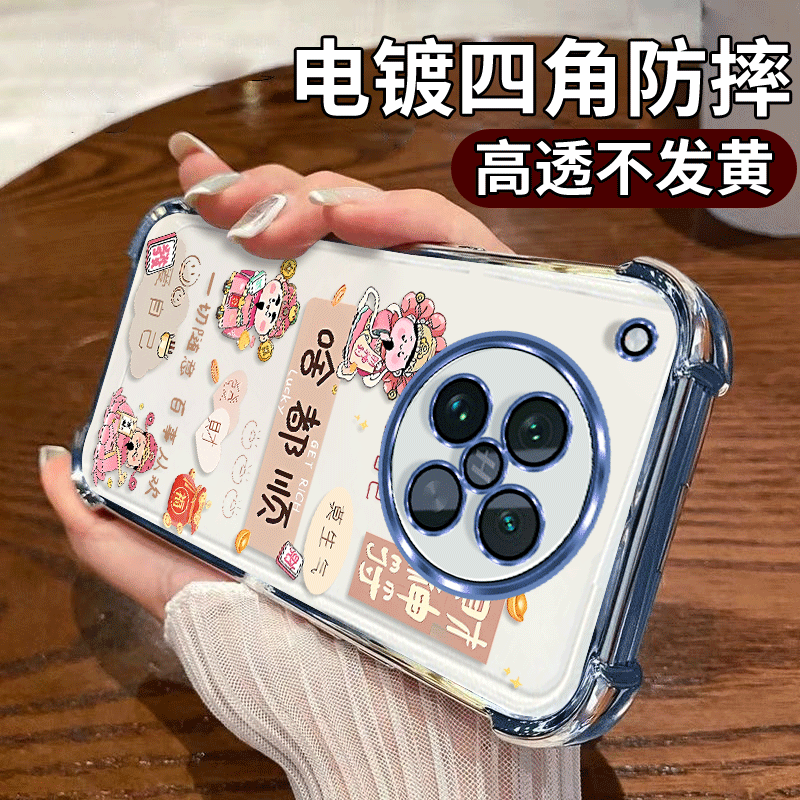 啥都顺适用OPPOFindx8S四角防摔手机壳清新透明彩绘质感全包防摔新款可爱卡通保护套