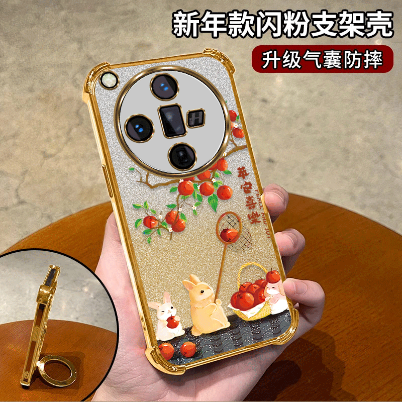 苹安喜乐适用OPPOFindx7Ultra四角防摔手机壳可爱防摔全包清新彩绘卡通新款质感透明保护套