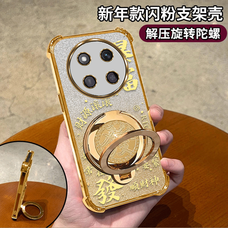 暴富适用荣耀X60Pro四角防摔旋转支架手机壳新款全包彩绘质感防摔保护套可爱卡通透明清新