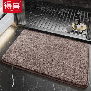 浴室家用门口吸水脚垫卫生间加厚植绒地垫厕所防滑地毯洗手间垫子