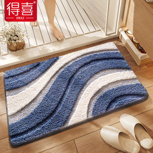浴室门口吸水脚垫卫生间专用植绒地垫厕所防滑地毯卫浴洗手间垫子