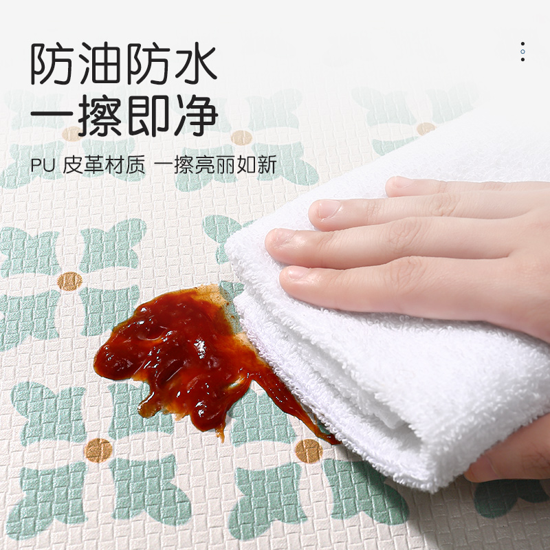 厨房防滑防油地垫家用pvc免洗可擦脚垫简约皮革垫子耐脏厨房地毯