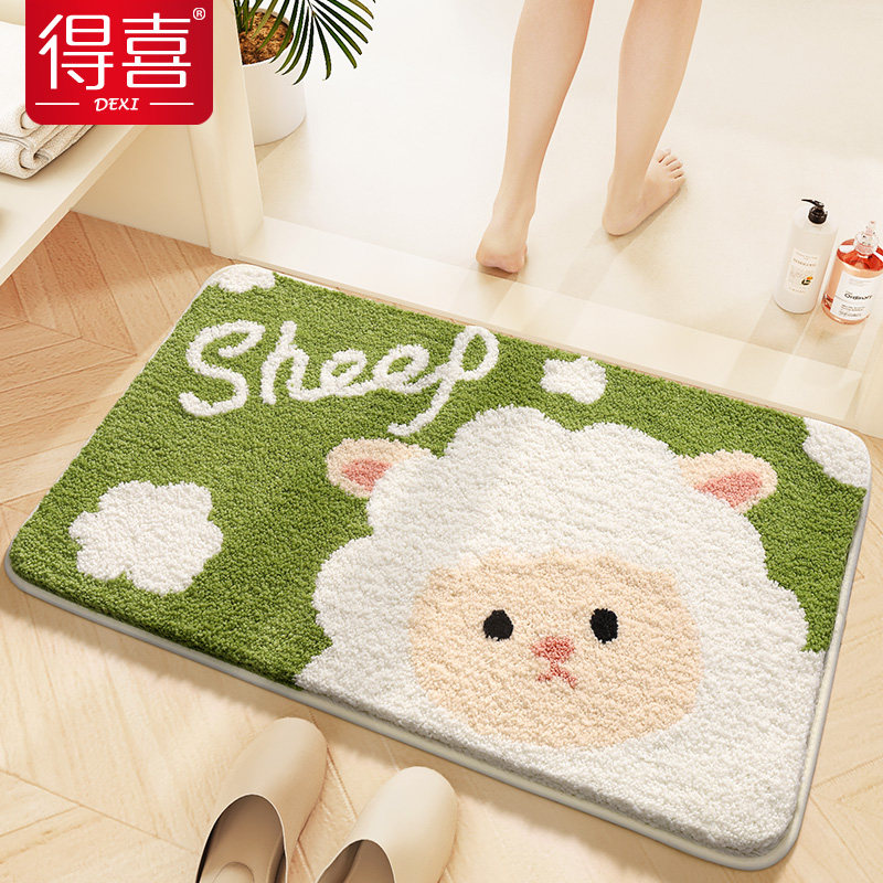浴室脚垫吸水速干防滑垫家用耐脏门垫厕所地毯卧室门口卫生间地垫,居家布艺,家用脚垫,淘宝优惠券,粉丝福利购,淘宝优惠卷