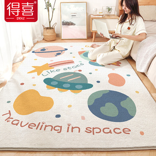 地毯卧室满铺可爱家用客厅可睡可坐毛毯地垫房间床边地毯毛绒地毯
