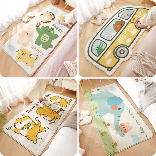 极速地毯卧室少女家用地垫客厅茶C几毛毯可睡可坐撸猫感儿童房间