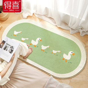 地毯卧室少女床i边毯房间地垫家用可睡可坐毛绒撸猫感儿童床前地