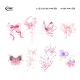 想自由 浪漫蝴蝶 系列组合彩色彩绘遮盖遮瑕高级感防水纹身贴纸
