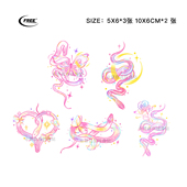 想自由 绮彩粉蛇组合彩色彩绘遮盖遮瑕高级感防水纹身贴纸ins蛇年