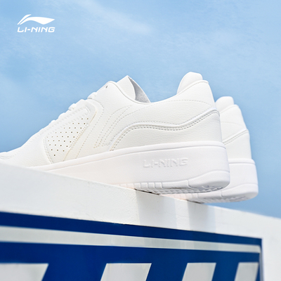李宁经典休闲板鞋男款白色滑板鞋