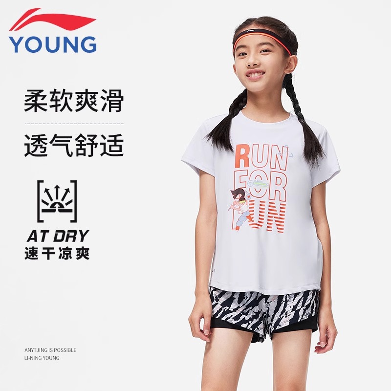 李宁儿童短袖女大童t恤2025夏季