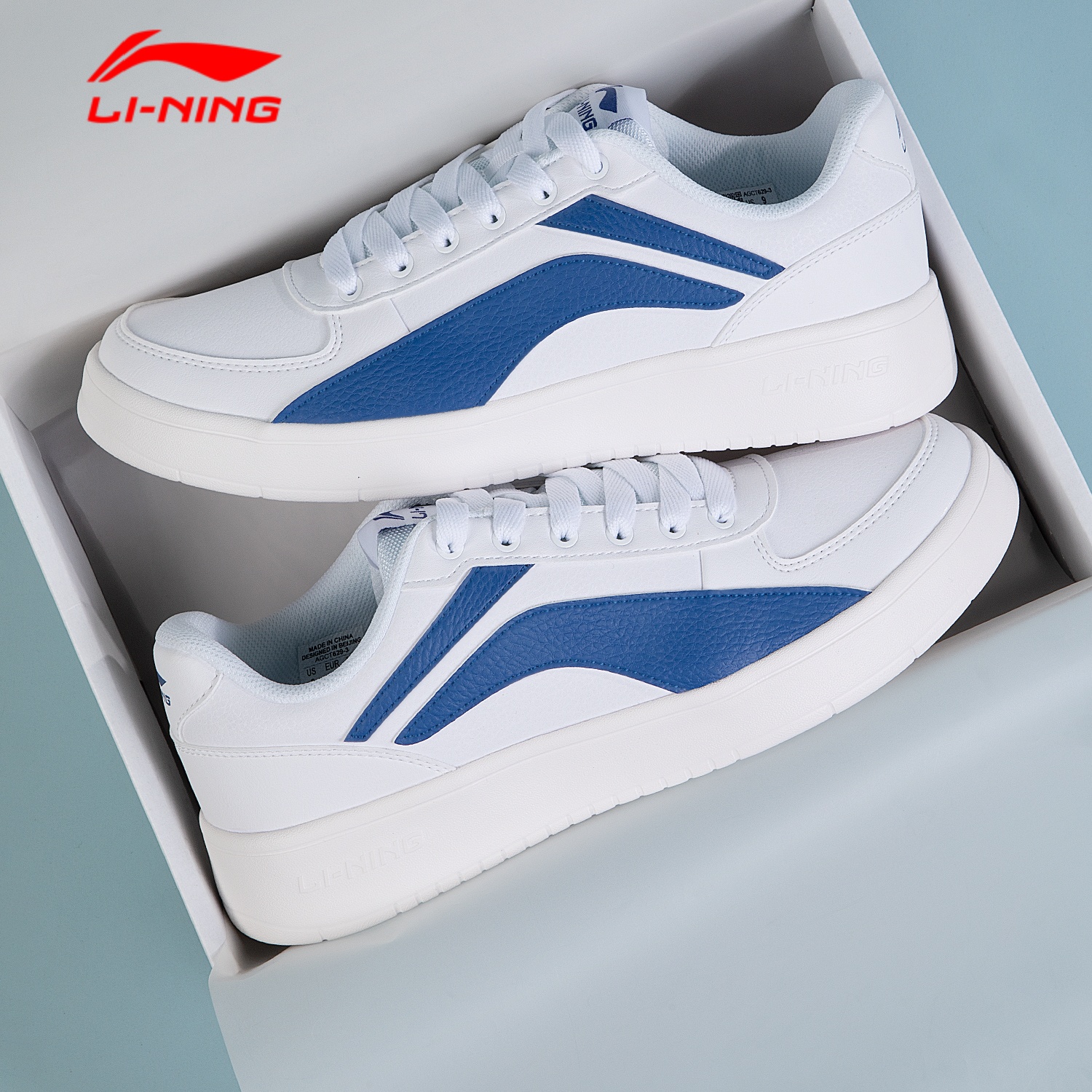 李宁板鞋男鞋2025秋季新款