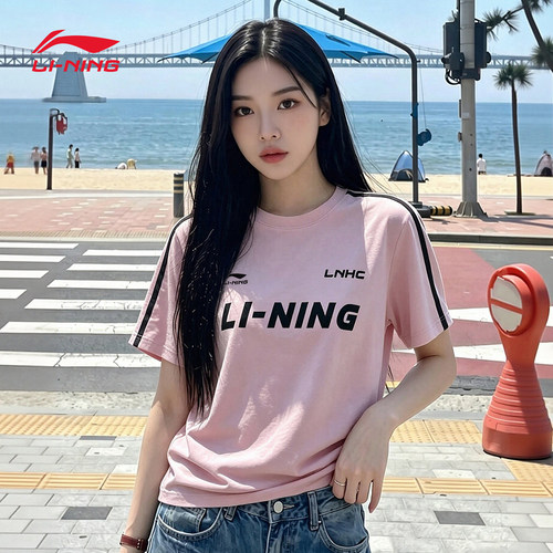 李宁女短袖官方正品足球t恤女款
