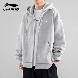 李宁卫衣男士2026冬季新款青少年加绒宽松休闲连帽开衫运动服外套