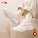 保暖减震回弹轻便慢跑休闲运动鞋 李宁加绒跑步鞋 新款 二棉冬季 女款