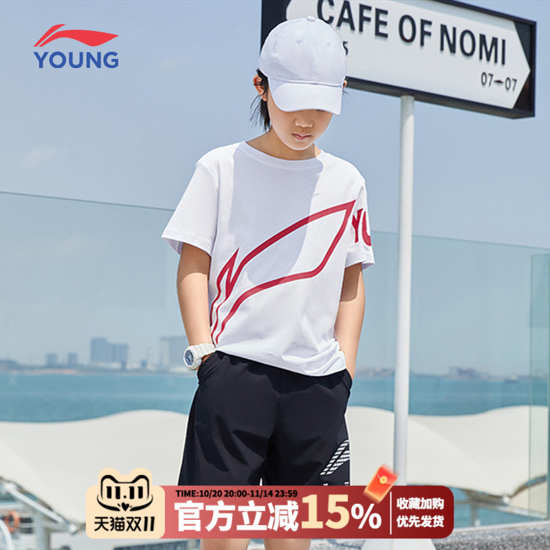 李宁儿童短袖T恤男童2025夏季新款运动服纯棉圆领宽松透气大童装