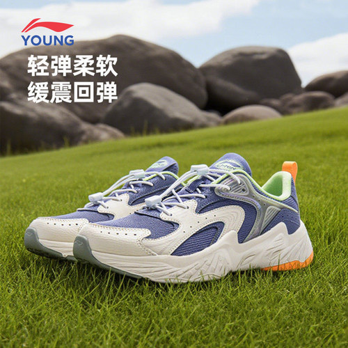 李宁中大童轻便软底运动鞋春夏