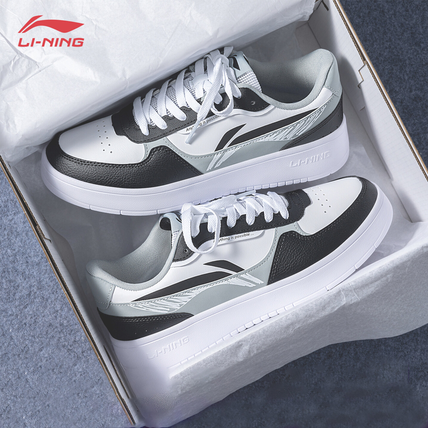 李宁都达板鞋男鞋2026春季新款软底低帮经典休闲鞋轻便透气运动鞋,运动鞋new,运动休闲鞋,淘宝优惠券,粉丝福利购,淘宝优惠卷