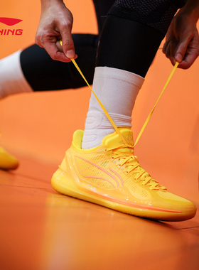 李宁利刃4V2篮球鞋男鞋夏季透气减震低帮实战鞋专业运动鞋ABAU037