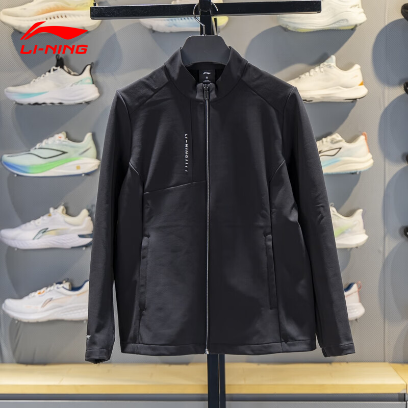 李宁运动风衣立领开衫卫衣舒适
