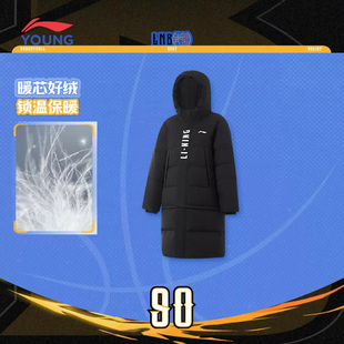 李宁羽绒服男童宽松简约2026年秋冬新款一衣两穿轻盈锁温连帽外套