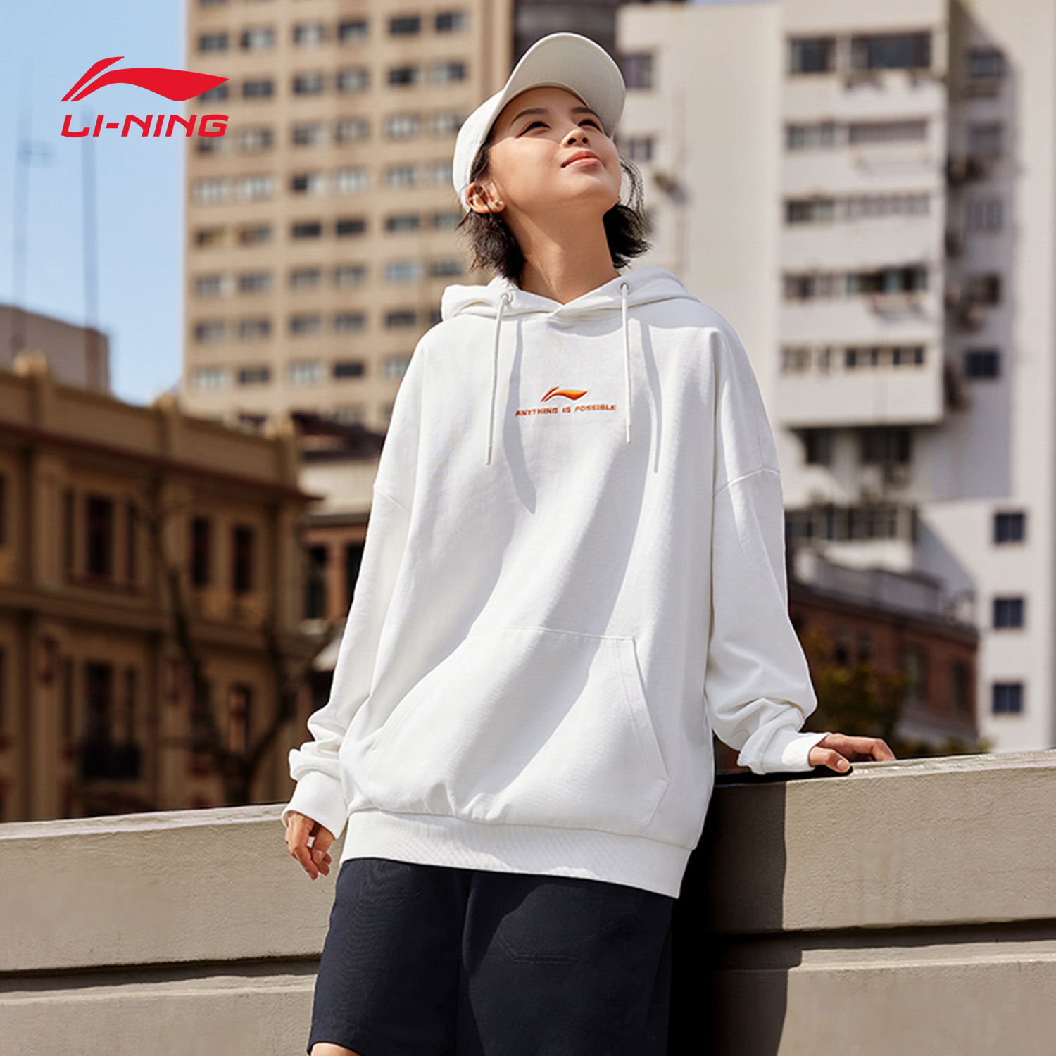 李宁卫衣男女款套头衫圆领运动服