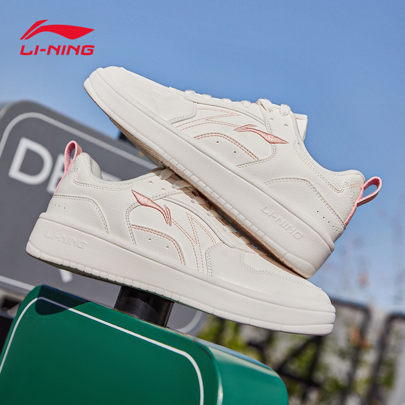 李宁板鞋女子2025春秋季款休闲鞋