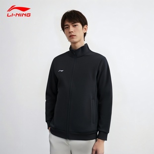 开衫 李宁运动外套男女款 休闲立领断码 新款 卫衣宽松上衣 2025秋冬季