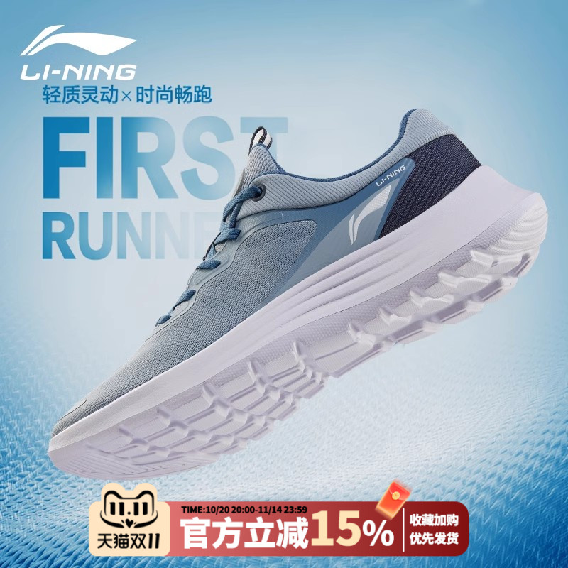 李宁运动鞋2025夏季新款官方正品
