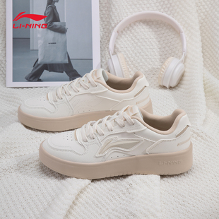 李宁浮舟女子休闲鞋2026马年新款时尚舒适增高耐磨小白鞋轻便板鞋