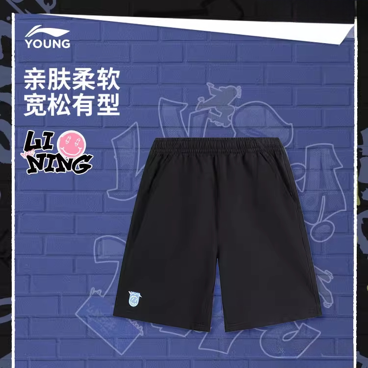 李宁中大女童短卫裤女童裤子宽松图片