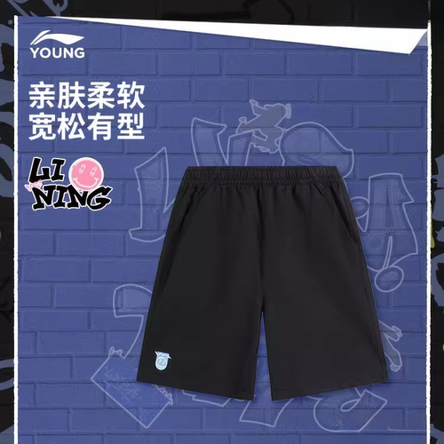 李宁中大女童短卫裤女童裤子宽松