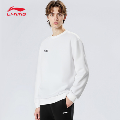 李宁卫衣保暖针织运动服加绒保暖