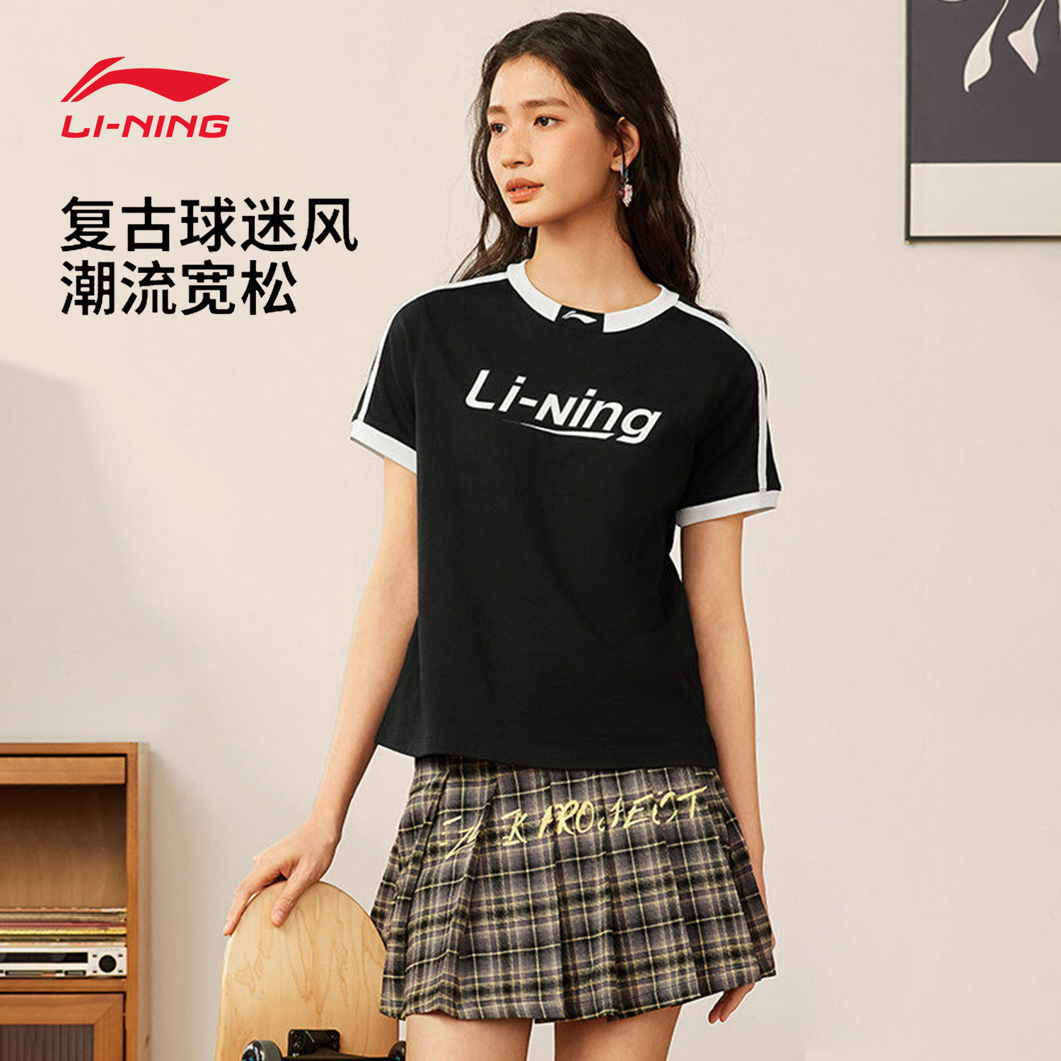 李宁短袖女纯棉透气显瘦夏季新款圆领半袖复古酷飒运动T恤文化衫