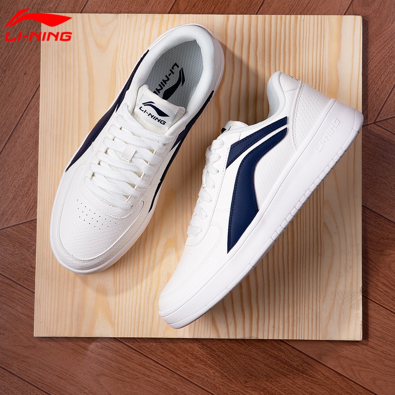李宁板鞋男子2026秋季新款潮流轻便低帮耐磨增高小白鞋男鞋休闲鞋,运动鞋new,板鞋,淘宝优惠券,粉丝福利购,淘宝优惠卷