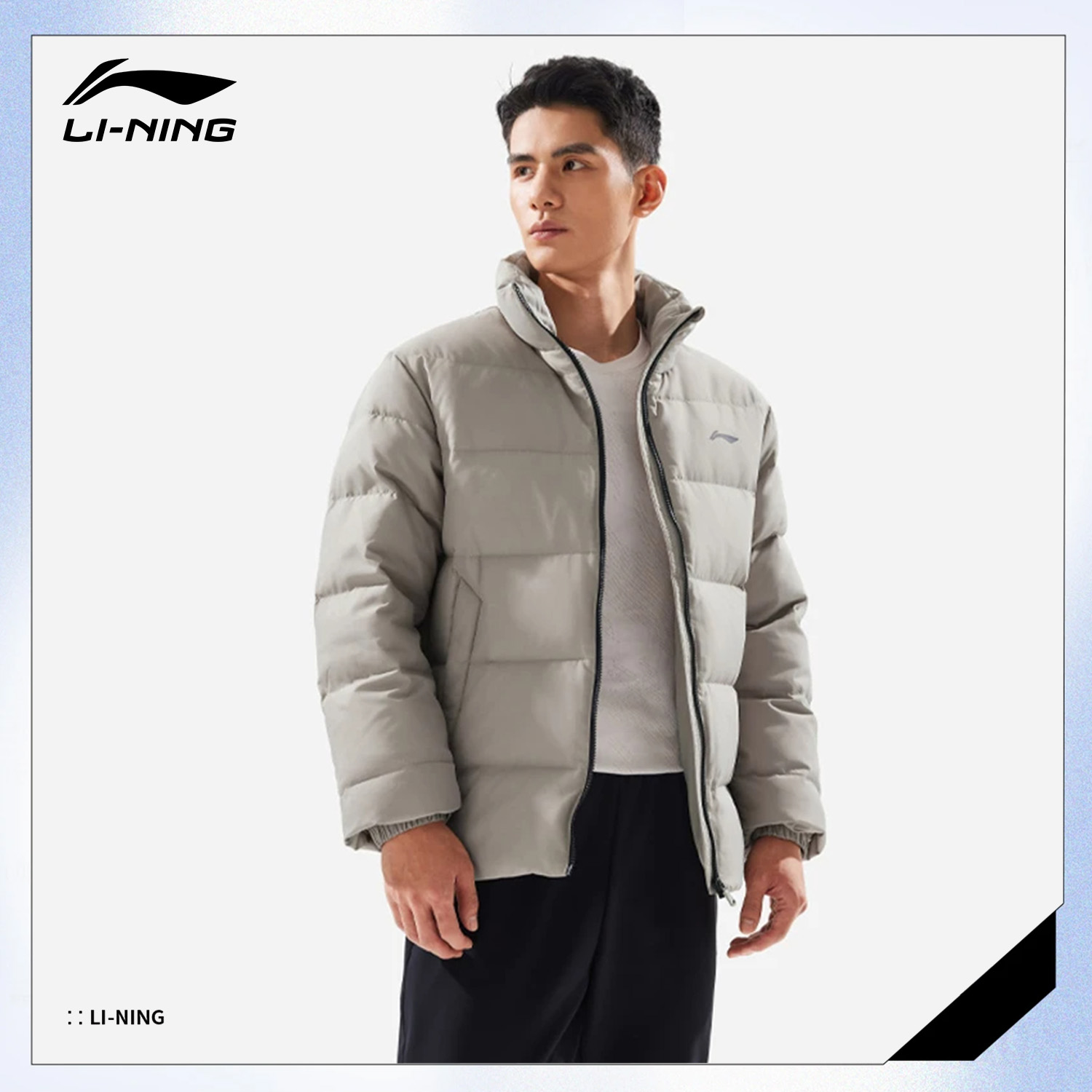 李宁短羽绒服男保暖舒适运动外套