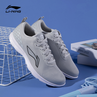 李宁男鞋夏季新款经典透气跑步鞋