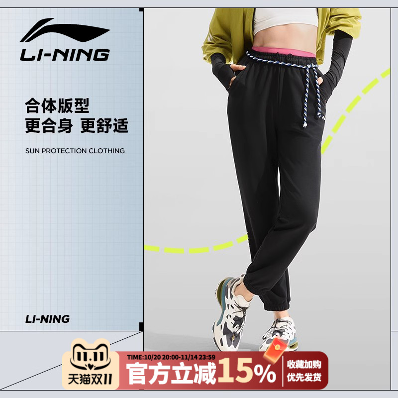 李宁卫裤女士健身裤2025春季新款
